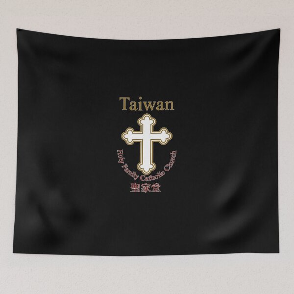 Item preview, Holy Family Catholic Church, Taiwan designed and sold by ChinaInArms.