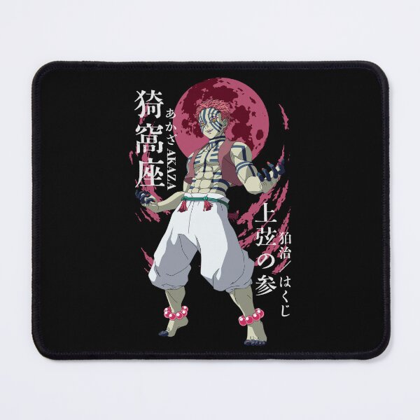 Item preview, 上弦の参 designed and sold by KEEP-.