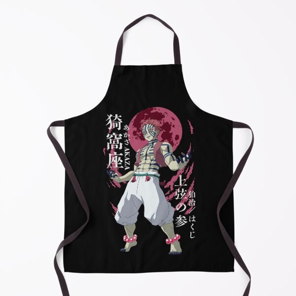Item preview, 上弦の参 designed and sold by KEEP-.