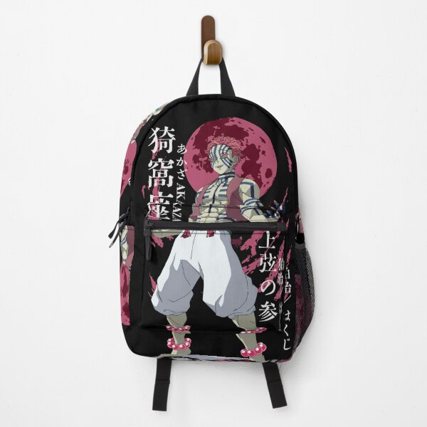Item preview, 上弦の参 designed and sold by KEEP-.