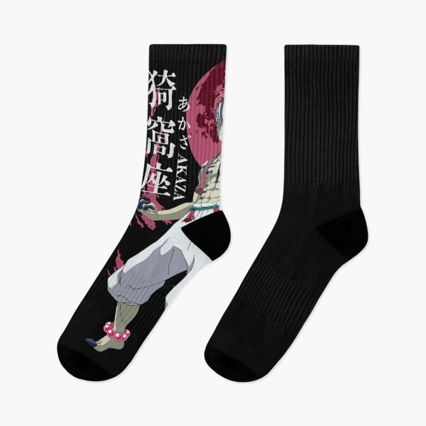 Item preview, 上弦の参 designed and sold by KEEP-.