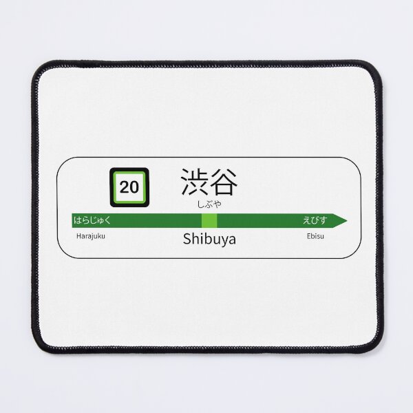 Item preview, Shibuya station designed and sold by BebaLab.