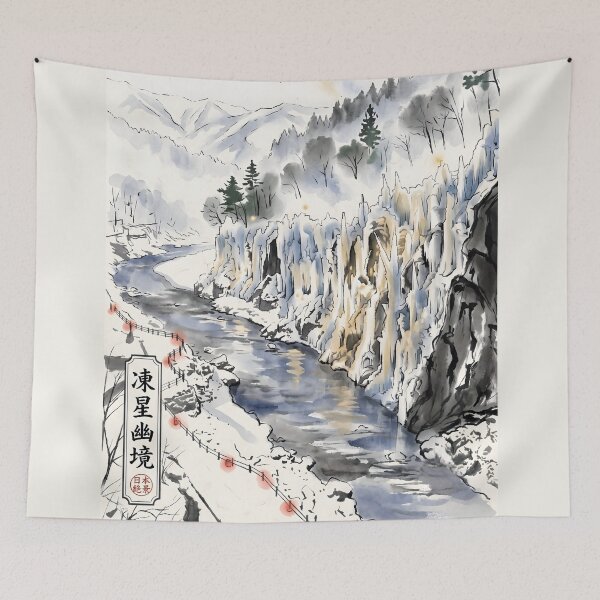 Item preview, Sumi-e Misotsuchi Icicles Art designed and sold by conohitoAI-ArtGallery.