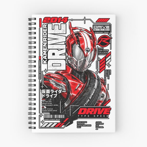 Item preview, Kamen Rider Drive Inspired Japanese Tokusatsu Hero Design designed and sold by shincustomid.