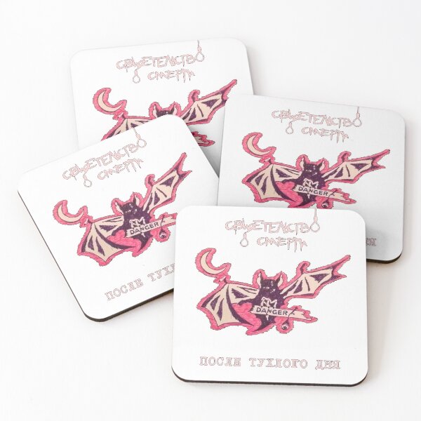Item preview, Dangerbat designed and sold by Epoxerus.