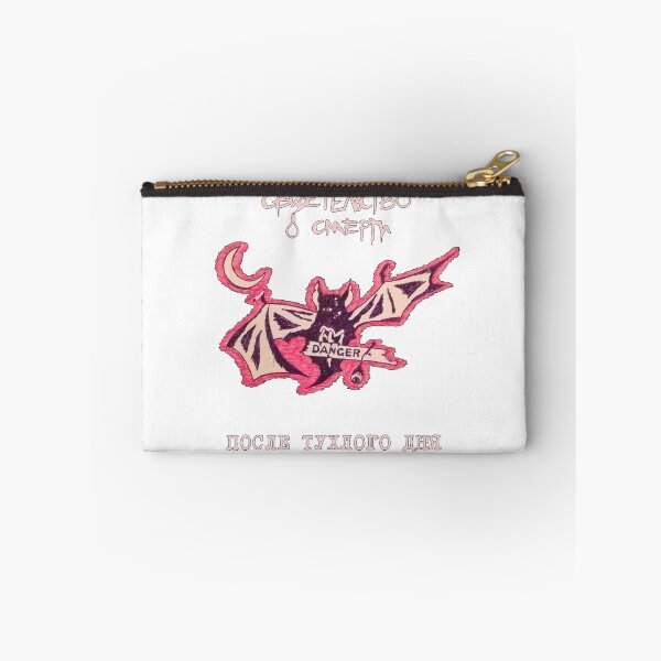 Item preview, Dangerbat designed and sold by Epoxerus.