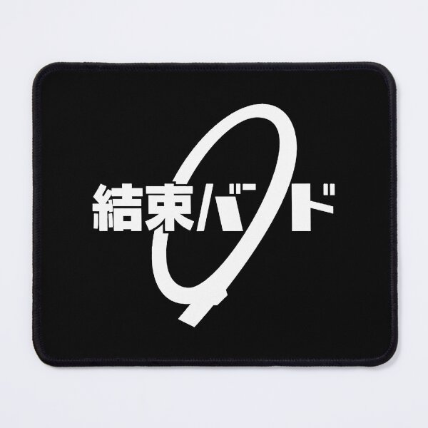 Item preview, Kessoku Band (Bocchi the Rock!) Logo designed and sold by JessikaBuckrid.