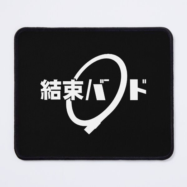 Item preview, Kessoku Band Logo designed and sold by JessikaBuckrid.