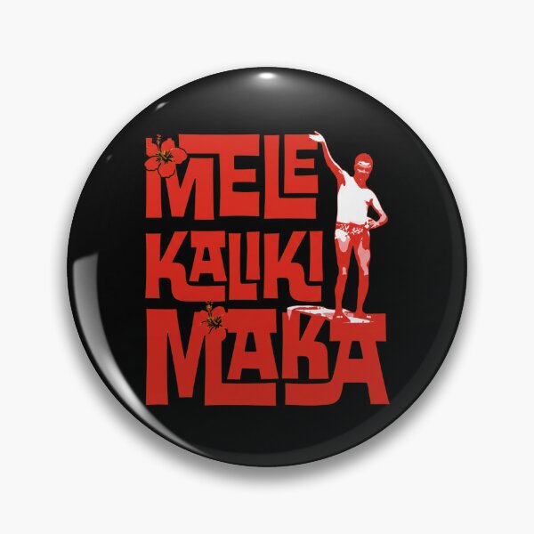 Item preview, Merry Christmas Red Typography designed and sold by TShirtsofYou.