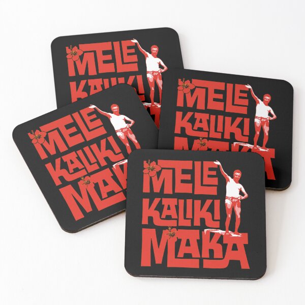 Item preview, Merry Christmas Red Typography designed and sold by TShirtsofYou.