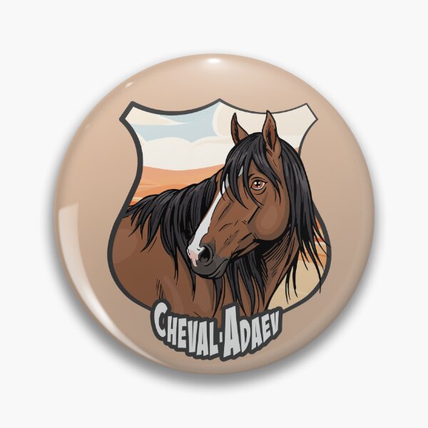 Item preview, The head of the Adaev Horse, a coat of arms and a landscape designed and sold by Cheval-de-coeur.