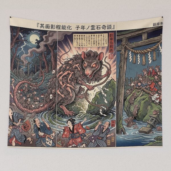 Item preview, Japanese Ukiyo-e Giant Rat Yokai Vintage Woodblock Print Art⁠ designed and sold by manbou-japan.