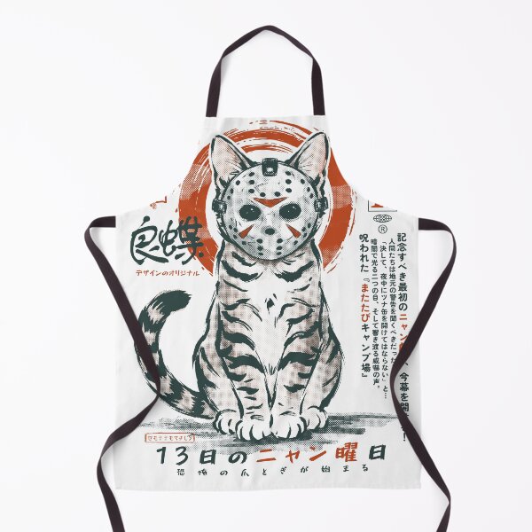Item preview, Jason Purrhiss designed and sold by Betterfly 525.
