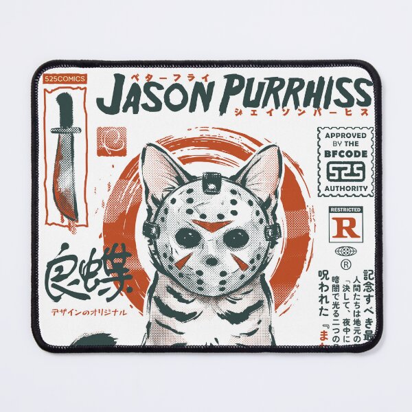 Item preview, Jason Purrhiss designed and sold by Betterfly 525.