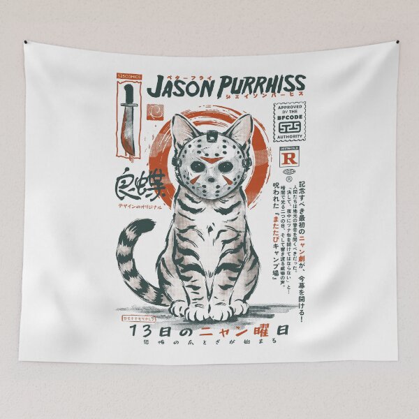 Item preview, Jason Purrhiss designed and sold by Betterfly 525.