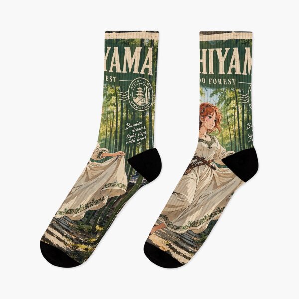 Item preview, Japan - Dancing Through Arashiyama - Arashiyama Bamboo Forest designed and sold by DibujandoPorfa.