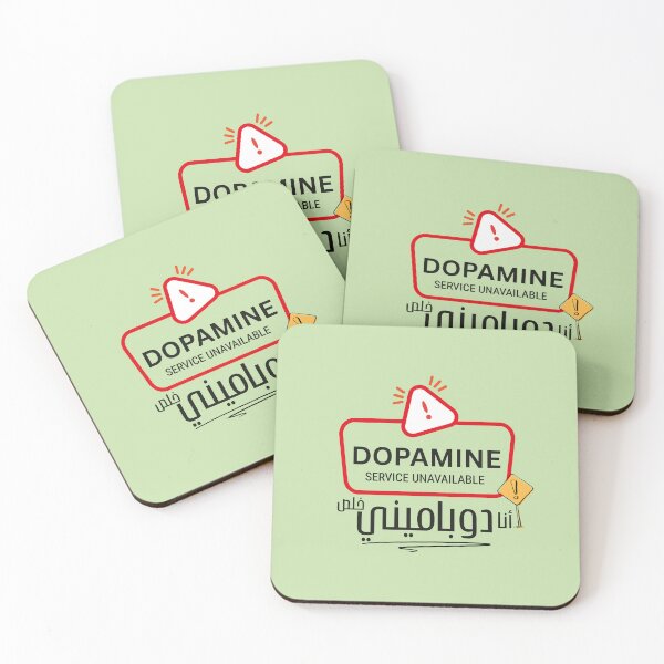 Item preview,  Dopamine Service Unavailable Funny Brain Sticker designed and sold by KaBaRen.