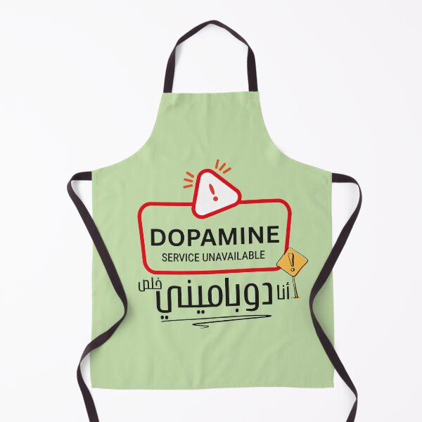 Item preview,  Dopamine Service Unavailable Funny Brain Sticker designed and sold by KaBaRen.