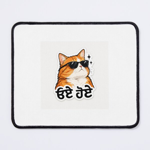 Item preview, Oye Hoye designed and sold by ShayarMall.