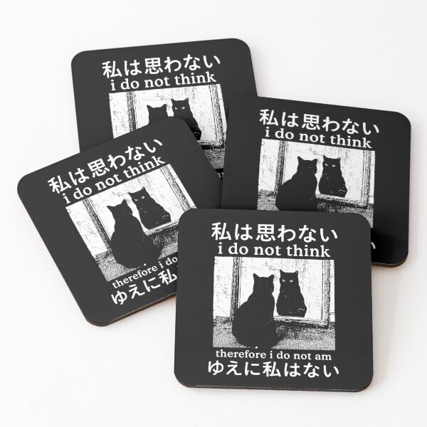 Item preview, I Do Not Think Therefore I Do Not Am Cat Meme designed and sold by nosu-art-pod.