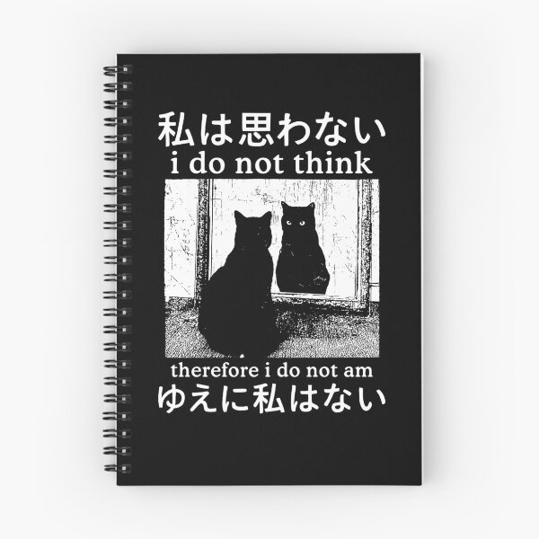Item preview, I Do Not Think Therefore I Do Not Am Cat Meme designed and sold by nosu-art-pod.