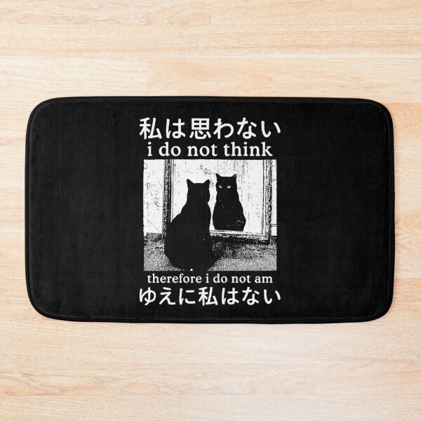 Item preview, I Do Not Think Therefore I Do Not Am Cat Meme designed and sold by nosu-art-pod.