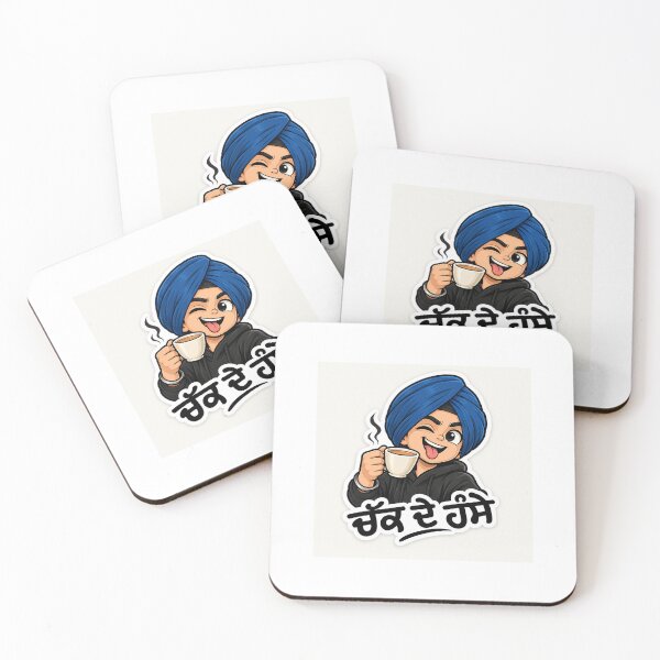 Item preview, ਚੱਕ ਦੇ ਹੰਸੇ  designed and sold by ShayarMall.