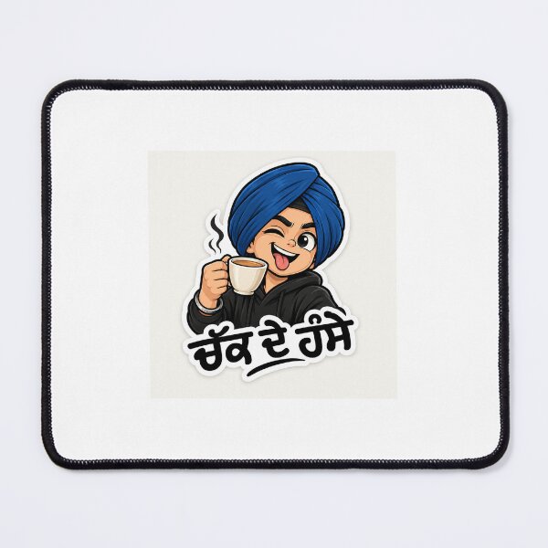 Item preview, ਚੱਕ ਦੇ ਹੰਸੇ designed and sold by ShayarMall.