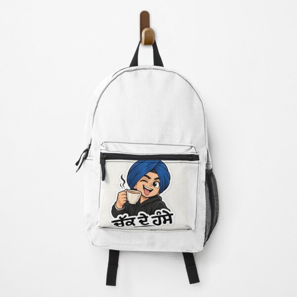 Item preview, ਚੱਕ ਦੇ ਹੰਸੇ  designed and sold by ShayarMall.