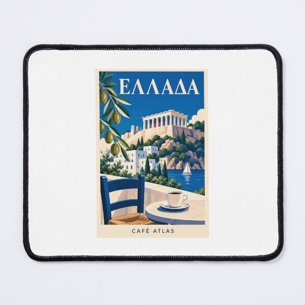 Item preview, Cafe Atlas: Greece designed and sold by Volpe's Den.