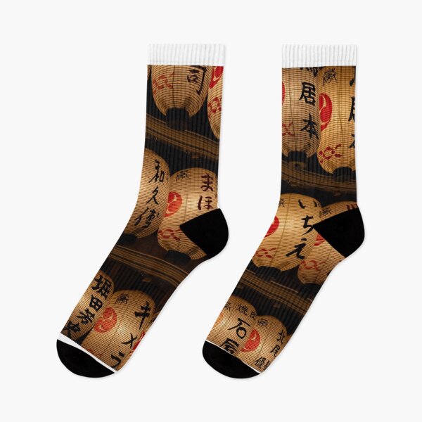 Item preview, Tokyo Japan designed and sold by Rodandoando.