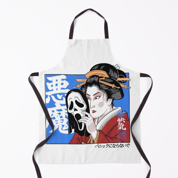 Item preview, Geisha's Secret designed and sold by Eoli Studio.