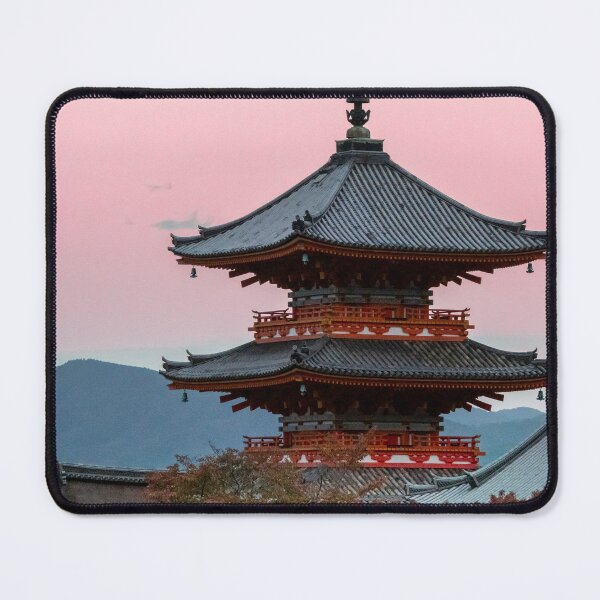 Item preview, Kyoto Japan designed and sold by Rodandoando.