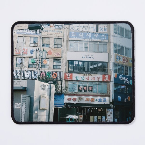 Item preview, Seoul Street designed and sold by TumbledEm Photos.