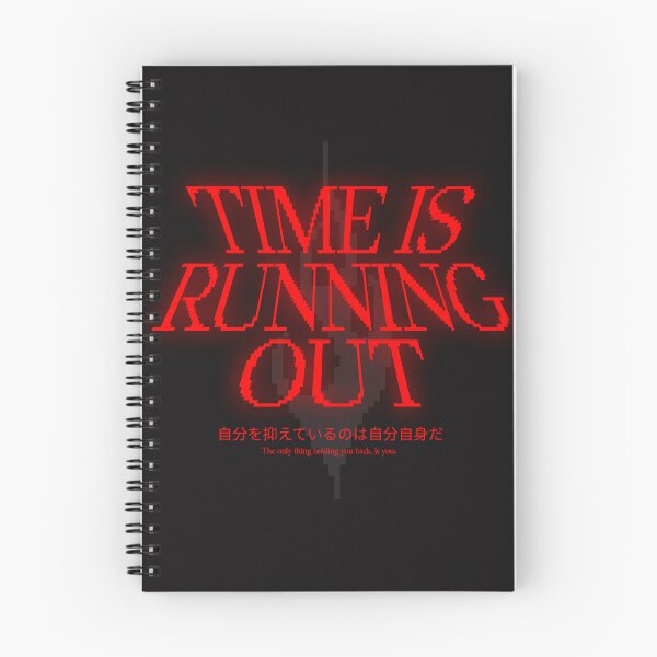 Item preview, TIME IS RUNNING OUT  designed and sold by AsotenDesigns.