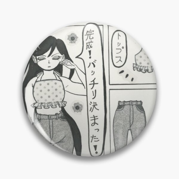 Item preview, Manga Panels Fashion Illustration designed and sold by xDannyShermanx.