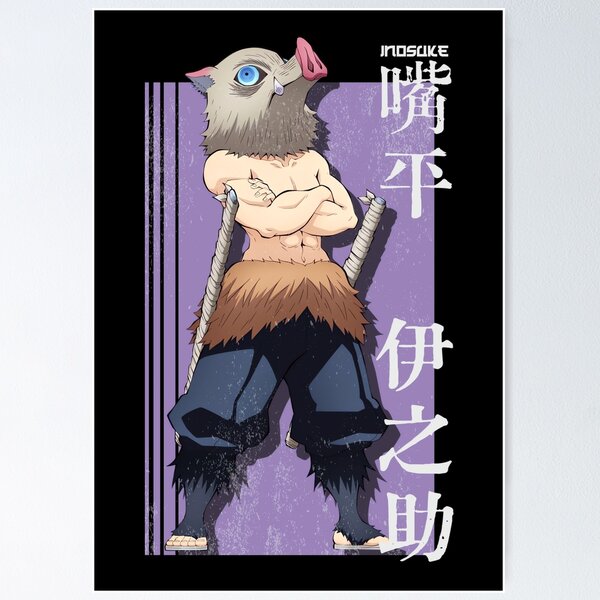 Item preview, Retro anime characters designed and sold by KEEP-.