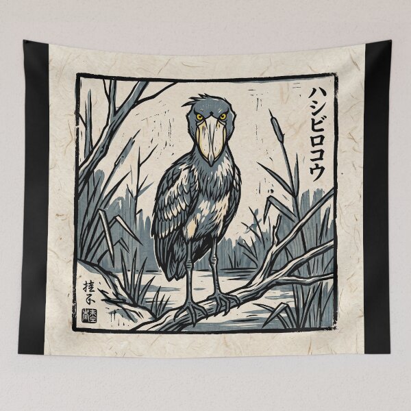 Item preview, Exotic Beautiful Birds - Shoebill #4 designed and sold by Helios Be. Lavsh.