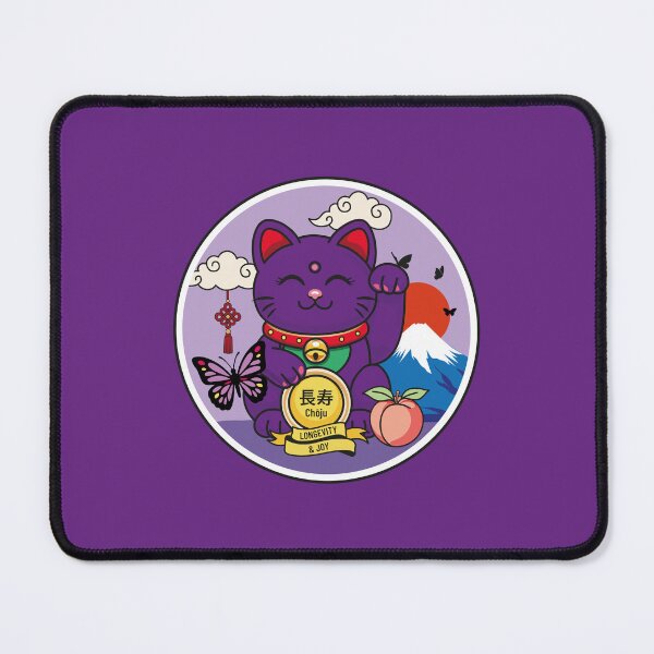 Item preview, Purple Maneki Neko with Closed Eyes – Longevity designed and sold by Vector Woofs.