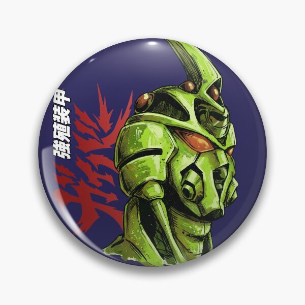 Item preview, Bio booster armour Guyver designed and sold by Living-Colors.