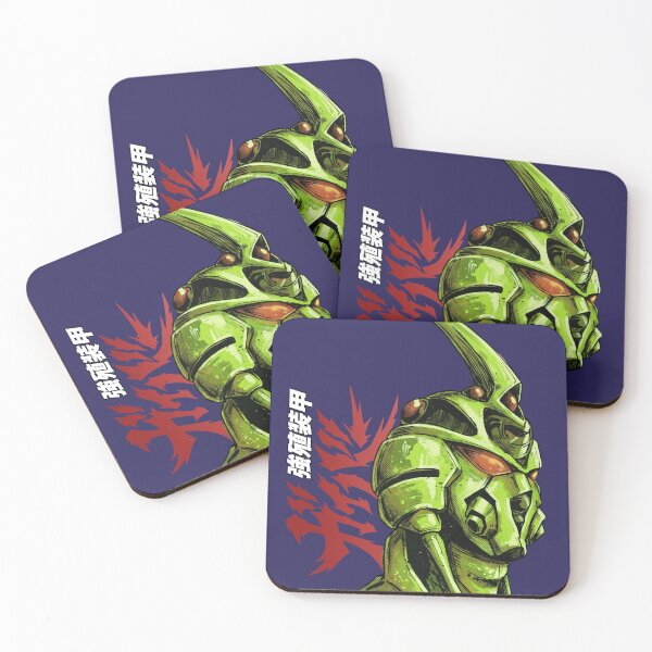 Item preview, Bio booster armour Guyver designed and sold by Living-Colors.