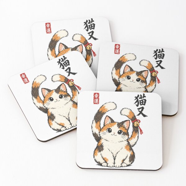 Item preview, Nekomata Two Tailed Cat Japanese Calico Cat Simple Art designed and sold by Yellowriversss.
