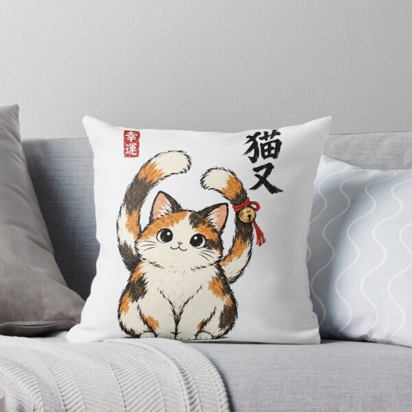 Item preview, Nekomata Two Tailed Cat Japanese Calico Cat Simple Art designed and sold by Yellowriversss.