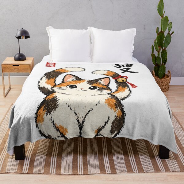 Item preview, Nekomata Two Tailed Cat Japanese Calico Cat Simple Art designed and sold by Yellowriversss.