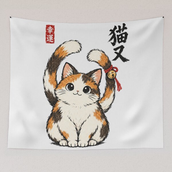 Item preview, Nekomata Two Tailed Cat Japanese Calico Cat Simple Art designed and sold by Yellowriversss.