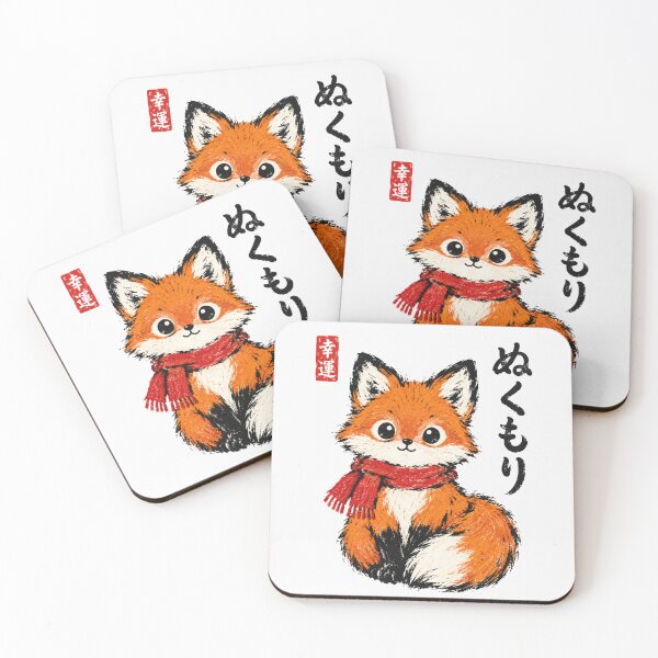 Item preview, Nukumori Warmth Cute Fox Red Scarf Japanese Simple Art designed and sold by Yellowriversss.