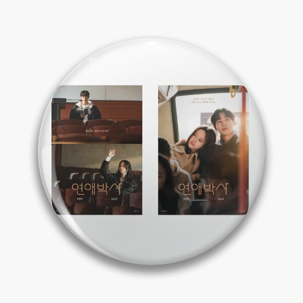 Item preview, Between Steps kdrama designed and sold by selvashop.