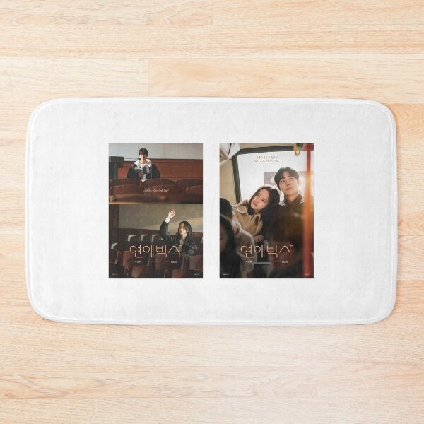 Item preview, Between Steps kdrama designed and sold by selvashop.