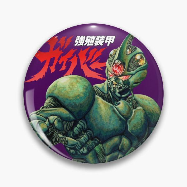 Item preview, The Guyver designed and sold by Living-Colors.