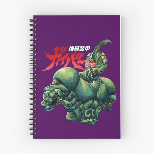 Item preview, The Guyver designed and sold by Living-Colors.